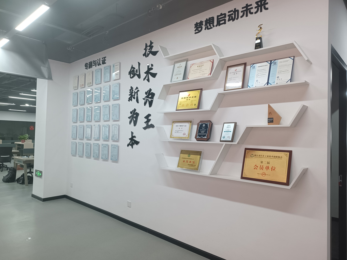 嘉兴工业电脑